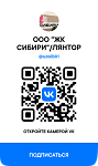 Присоединяйтесь к нашему сообществу ВКонтакте 